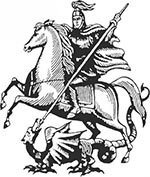 �������� � ��������