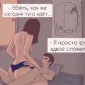 %C0%E3%F0%E5%F1%F1%E8%E2%ED%FB%E9+%EB%E8%F4%F7%E8%EA