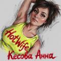 Anna_Kesova